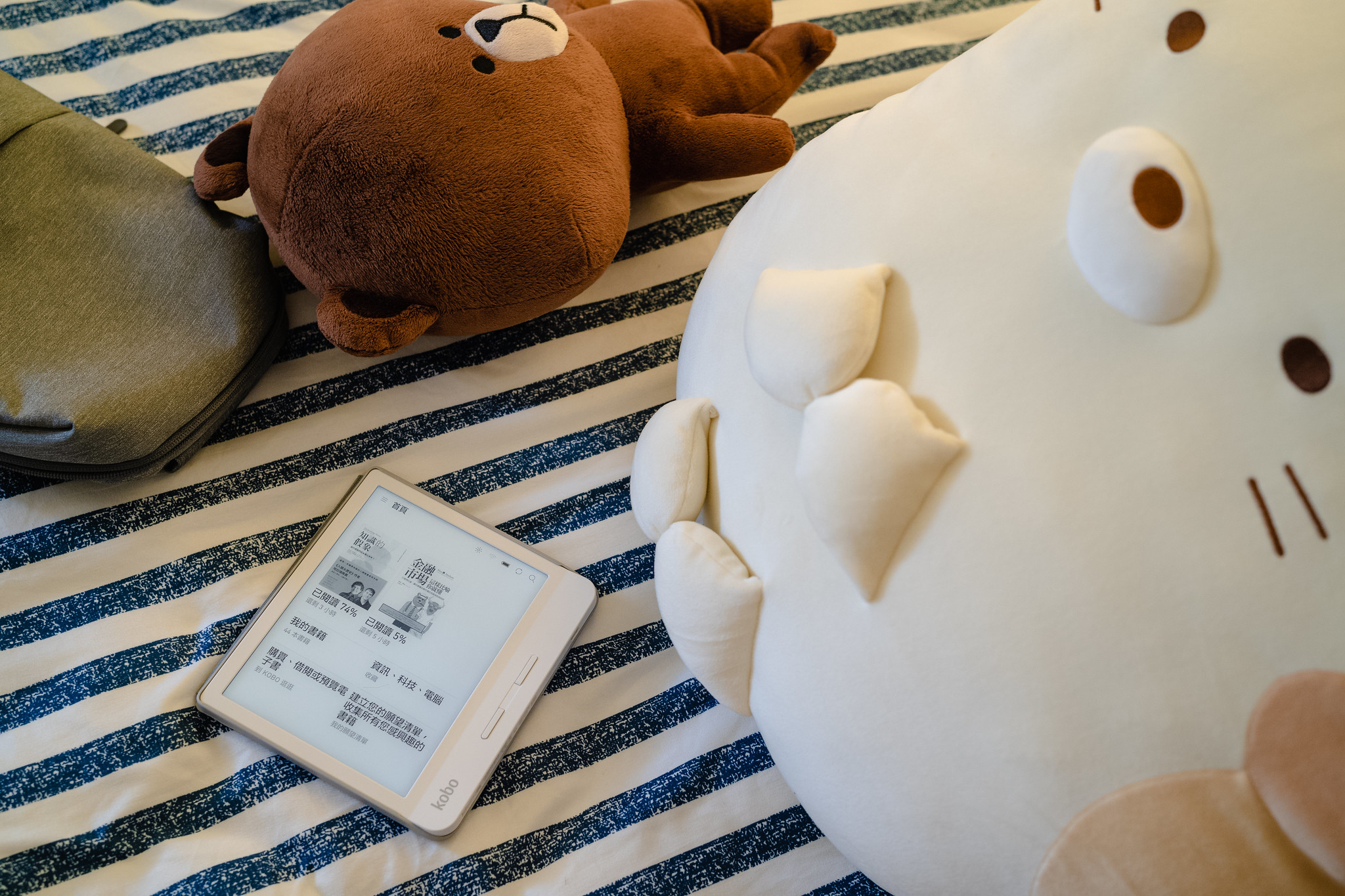 [問題] Kobo iOS app 之間同步問題?